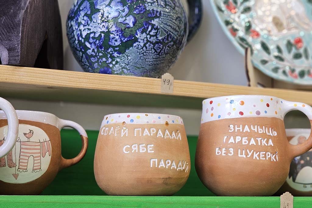 магазин сувениров Лёля