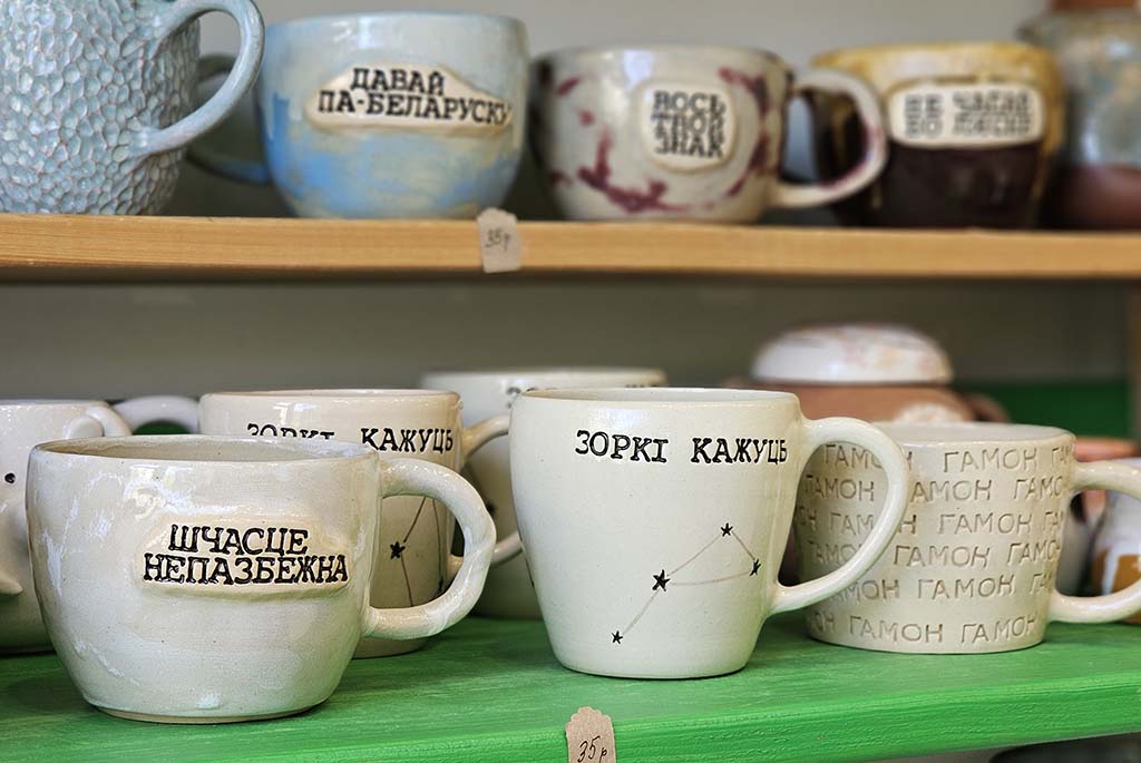 магазин сувениров Лёля