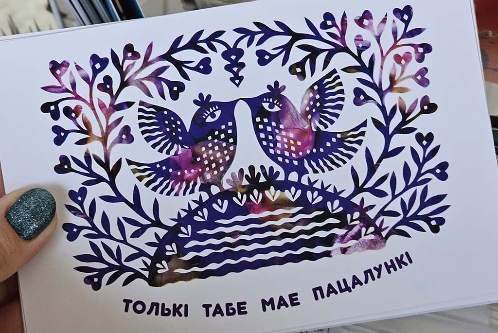 книжный магазин Раніца