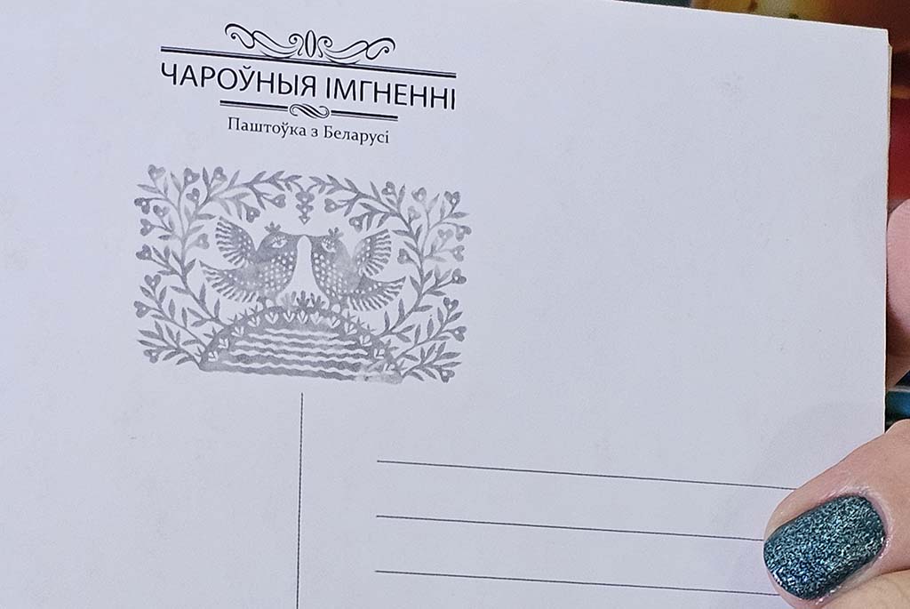 книжный магазин Раніца