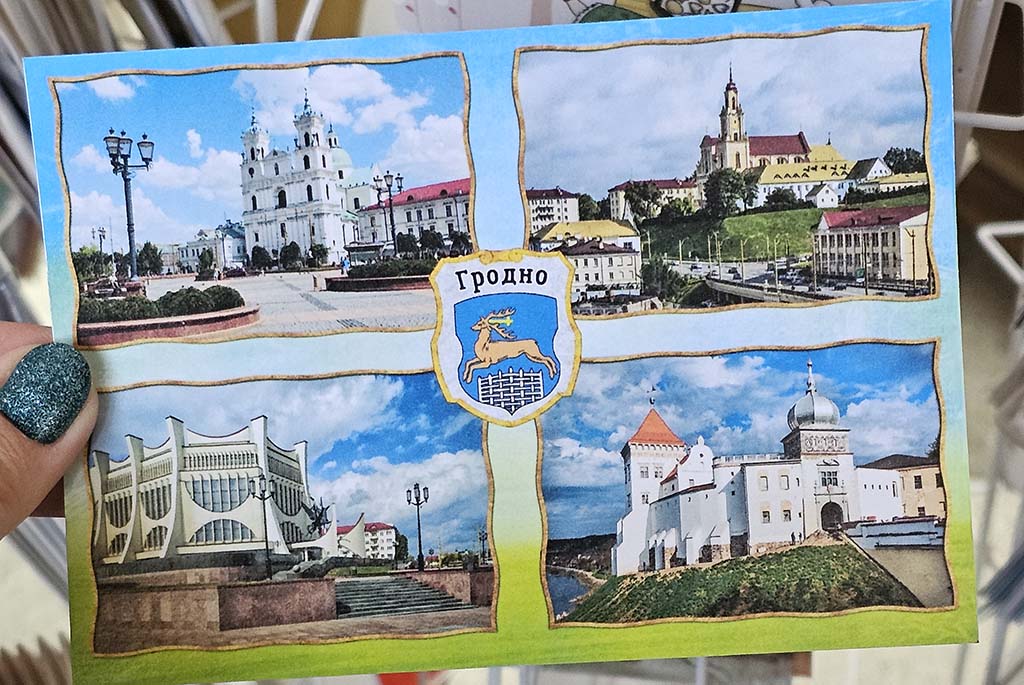 книжный магазин Раніца