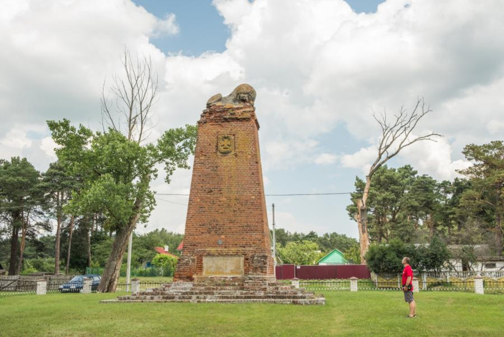 The World War I Soldiers’ Cemetery in the Village of Tomashovka