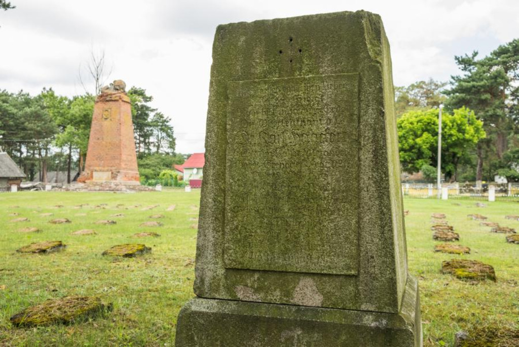 The World War I Soldiers’ Cemetery in the Village of Tomashovka