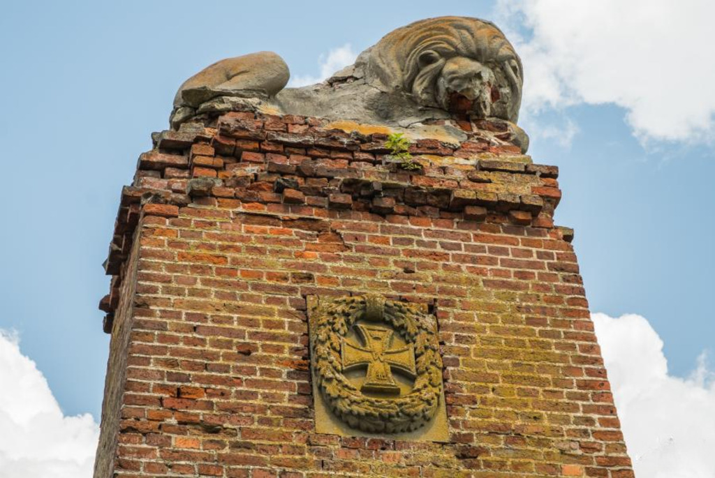 The World War I Soldiers’ Cemetery in the Village of Tomashovka