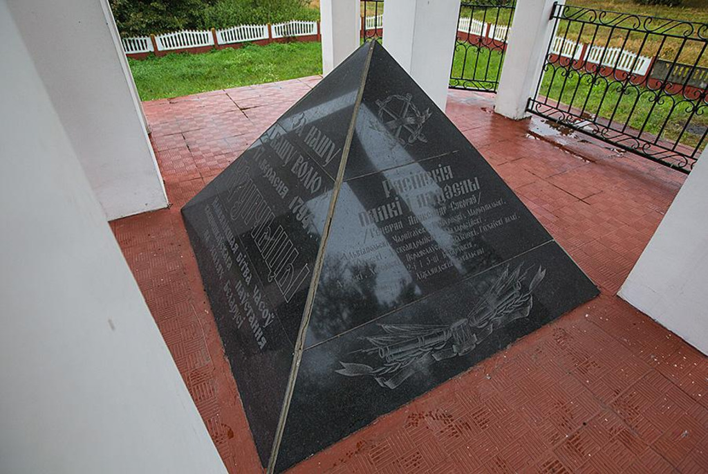 Мемориальная часовня в деревне Чижевщина