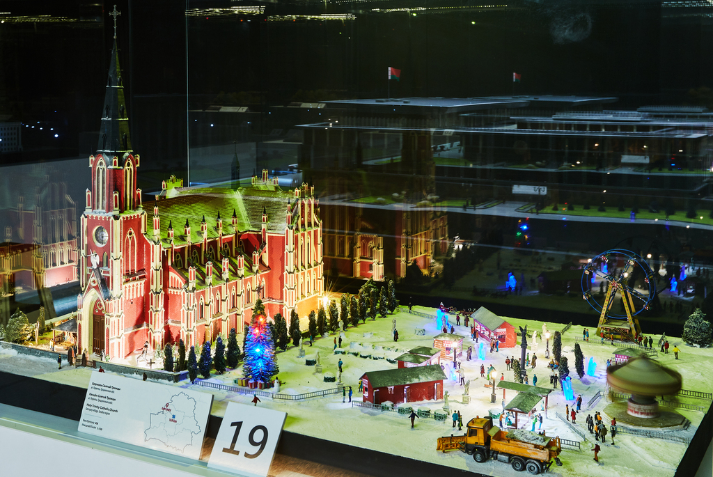 Музей миниатюр Беларуси &laquo;Страна мини&raquo;