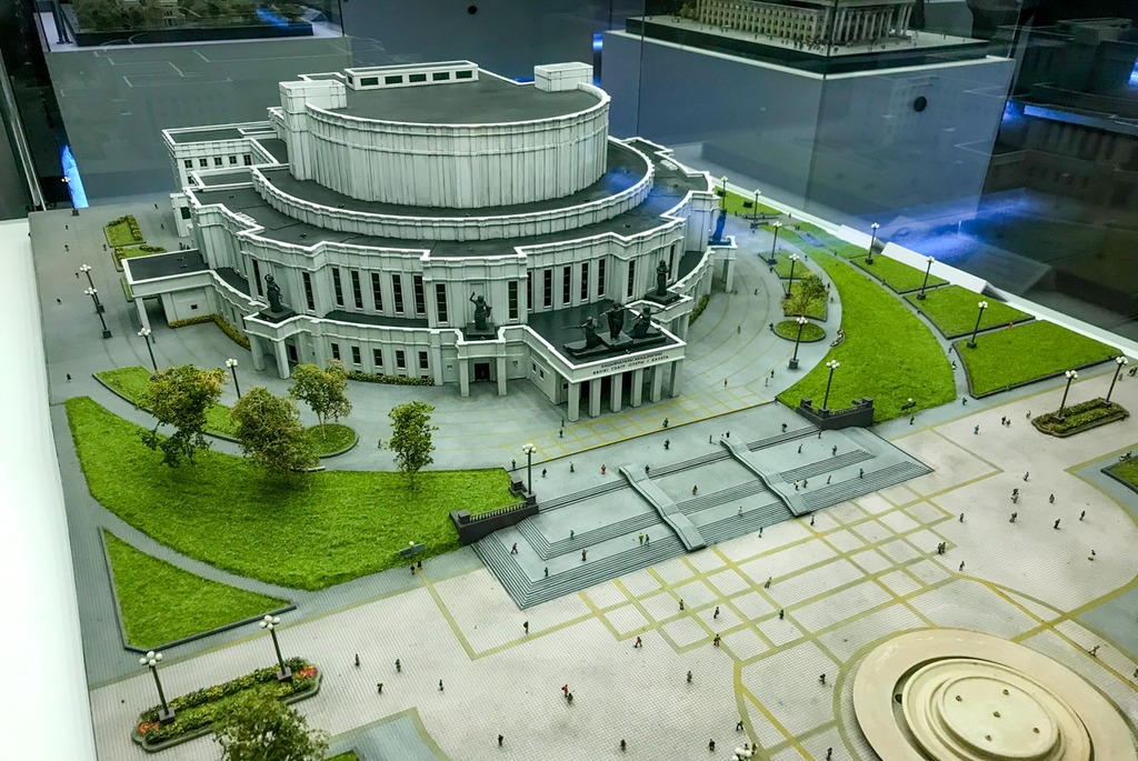 Музей миниатюр Беларуси &laquo;Страна мини&raquo;