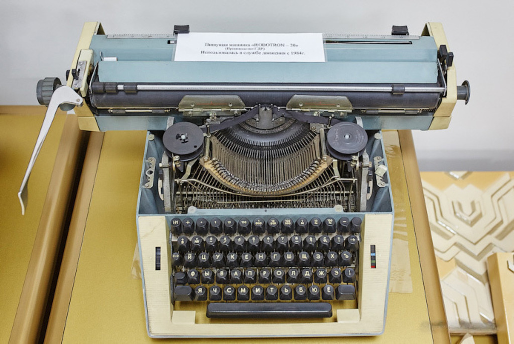 Музей Минского метрополитена