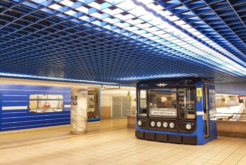Музей Минского метрополитена