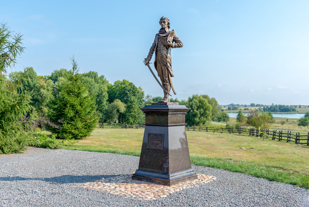 Музей-усадьба Тадеуша Костюшко