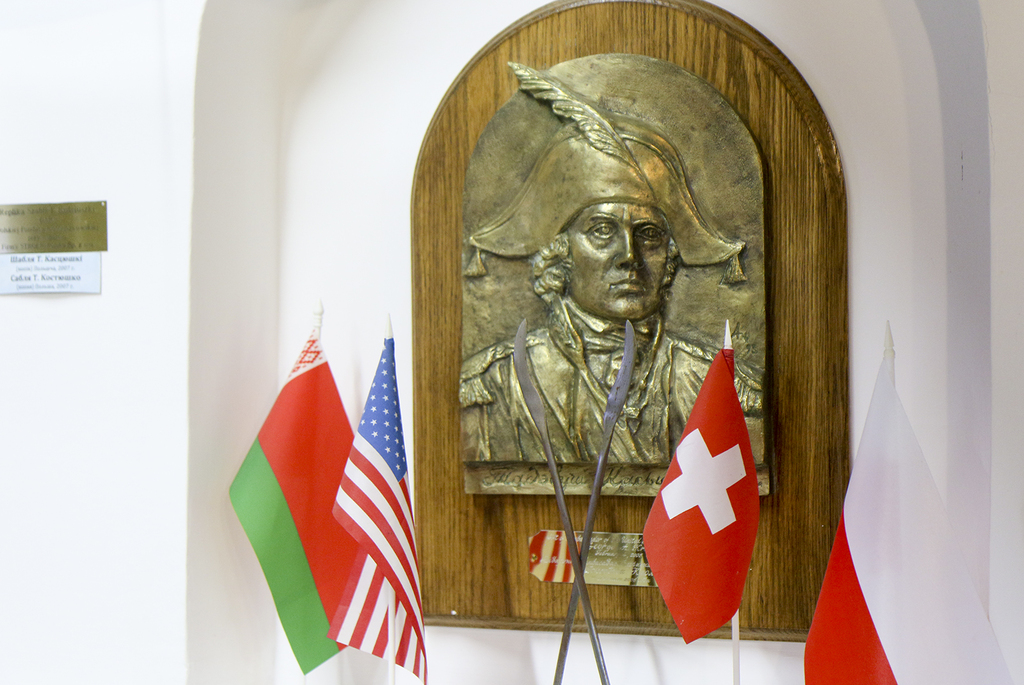 Музей-усадьба Тадеуша Костюшко