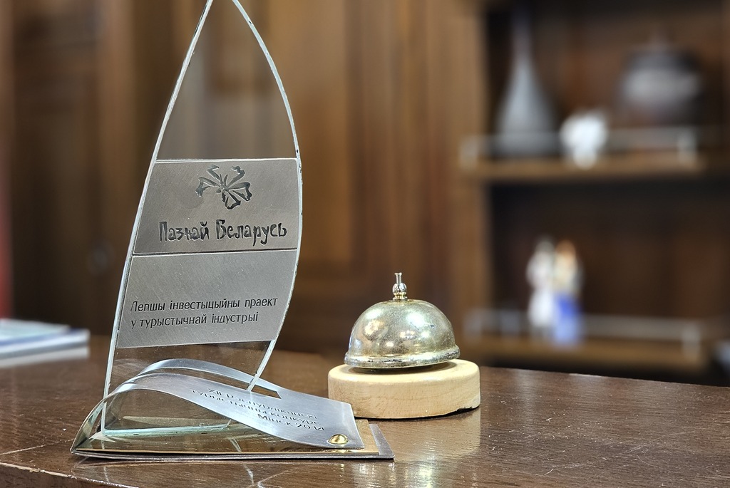 отель монастырский