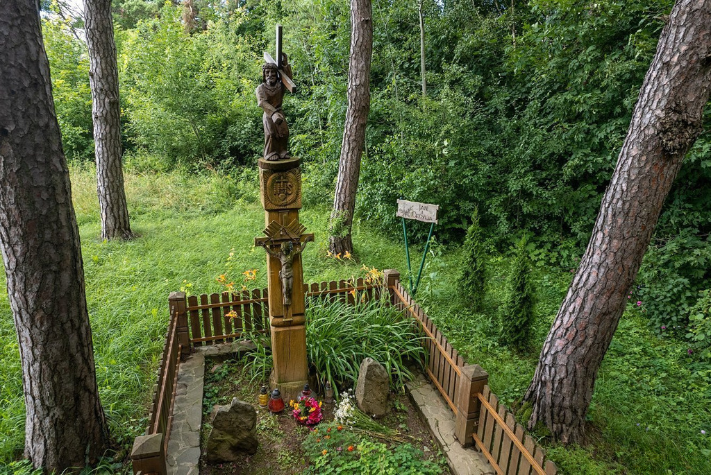 Овраг Яна и Цецилии в Богатыревичах