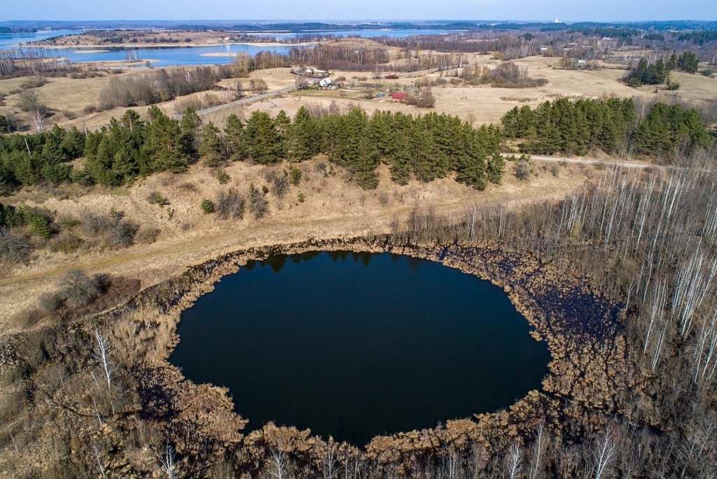 Озеро «Божье око»