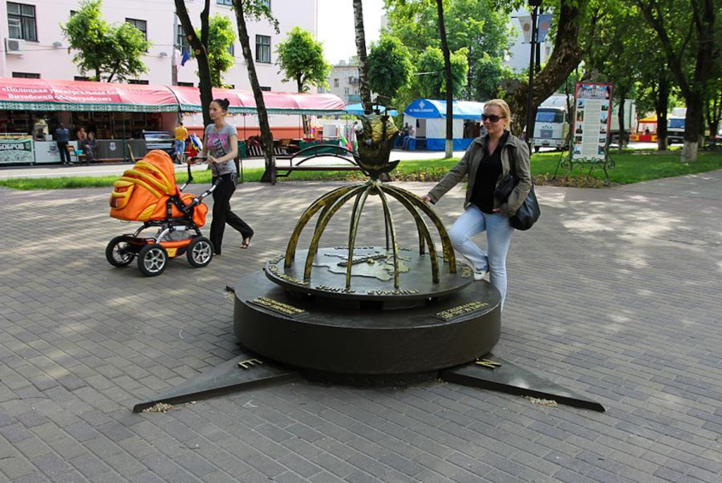 Памятник «Географический центр Европы» в Полоцке