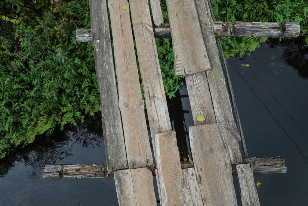 Narach Popawtsy Bridge