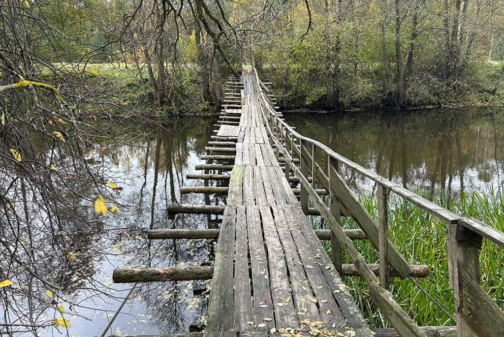 Ruchytsa Krasnitsa Bridge