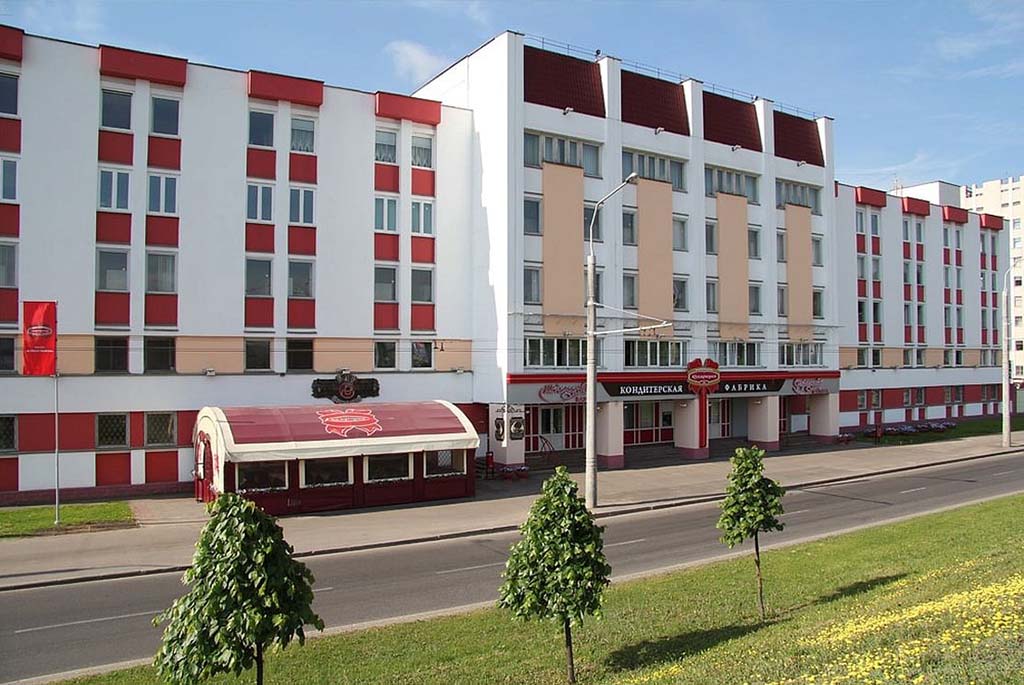 Кондитерская фабрика «Коммунарка» (Минск)