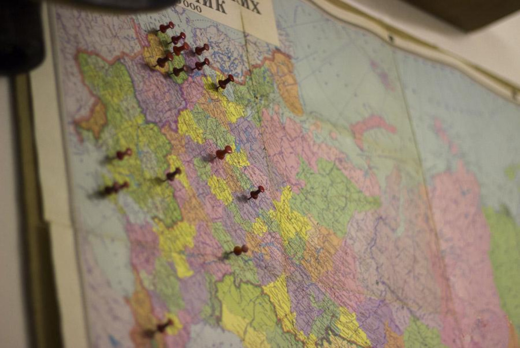 Skate Museum of the USSR