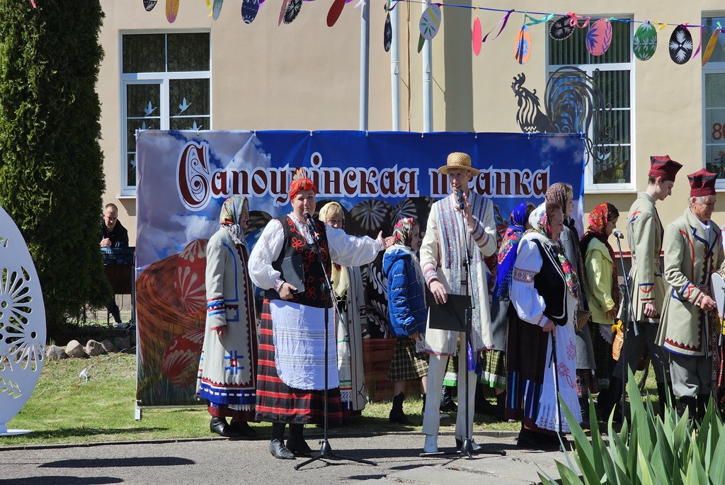 sopoćkin pysanka