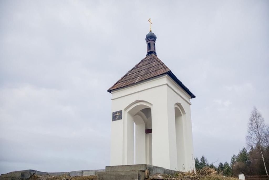 Святой источник в Ракове