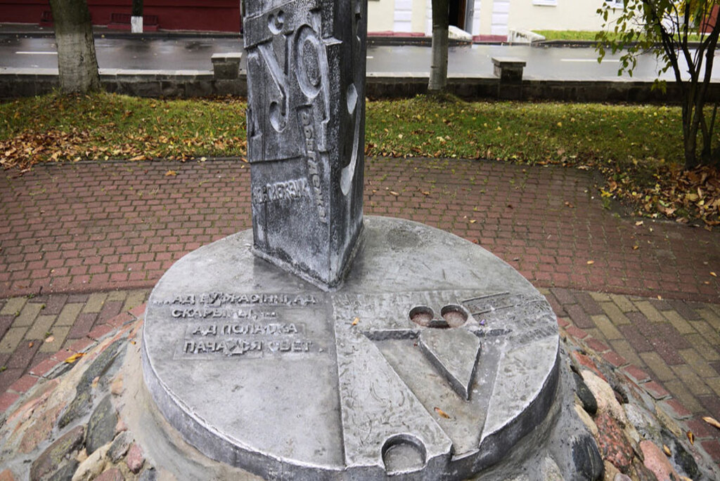 ТОП необычных памятников и скульптур в Беларуси