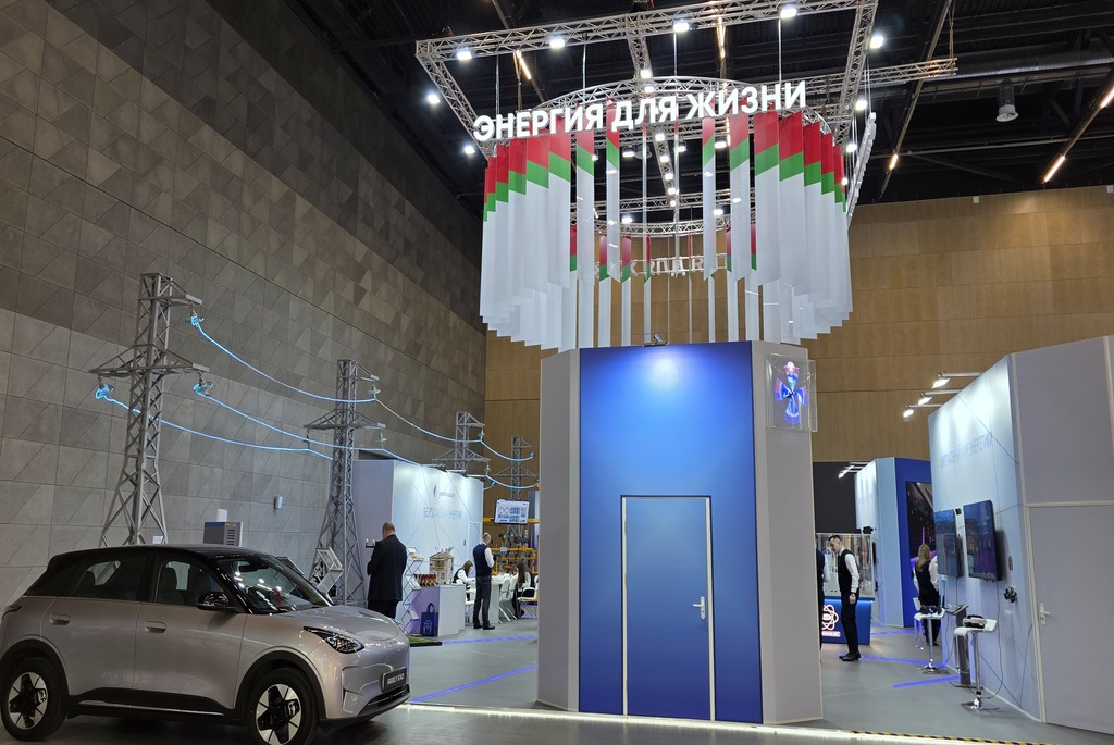 Выставка достижений &laquo;Моя Беларусь&raquo;