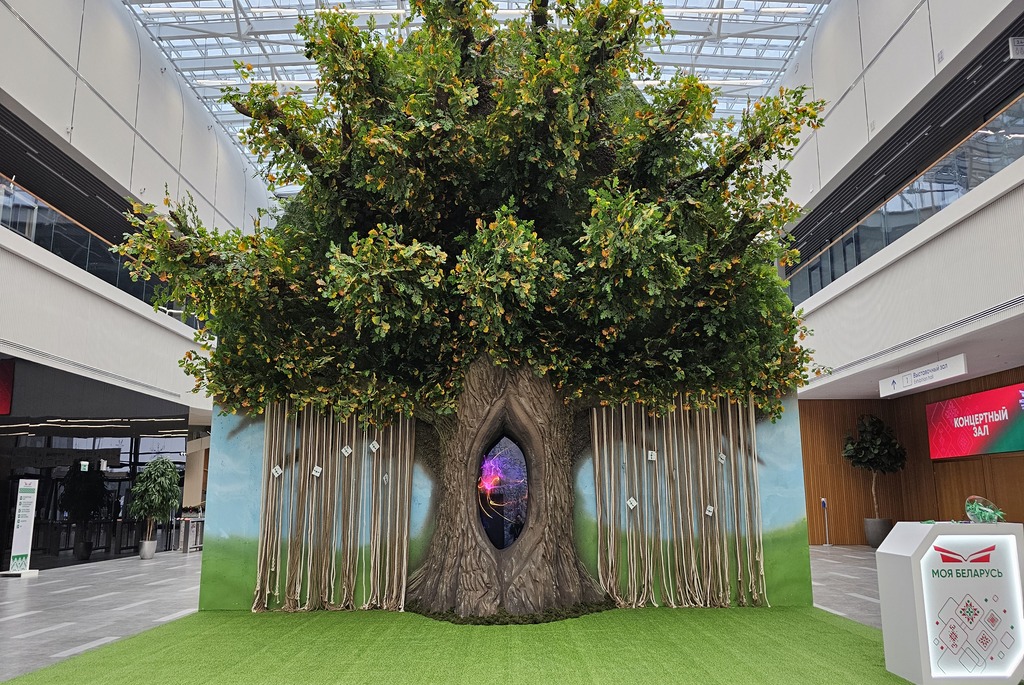 Выставка достижений &laquo;Моя Беларусь&raquo;