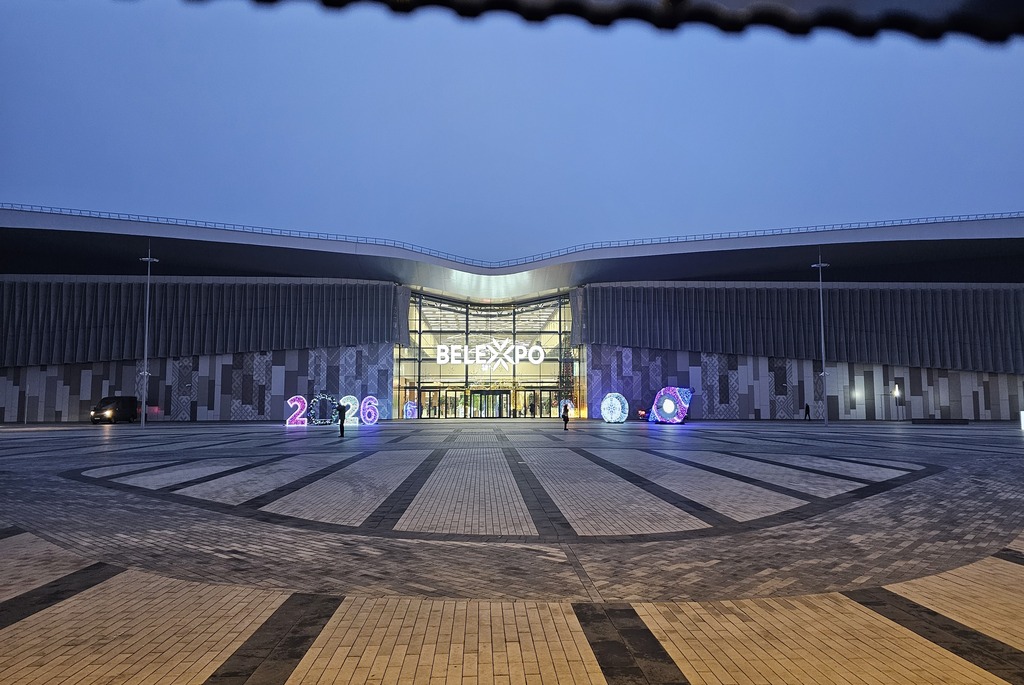 Выставка достижений &laquo;Моя Беларусь&raquo;