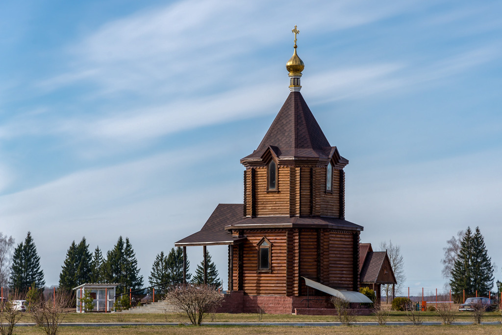 Зоосад в центре экотуризма &laquo;Станьково&raquo;