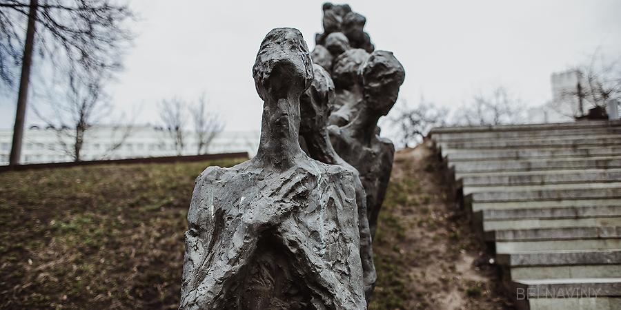 Памятник жертвам Бегомльского гетто — Belarus Travel