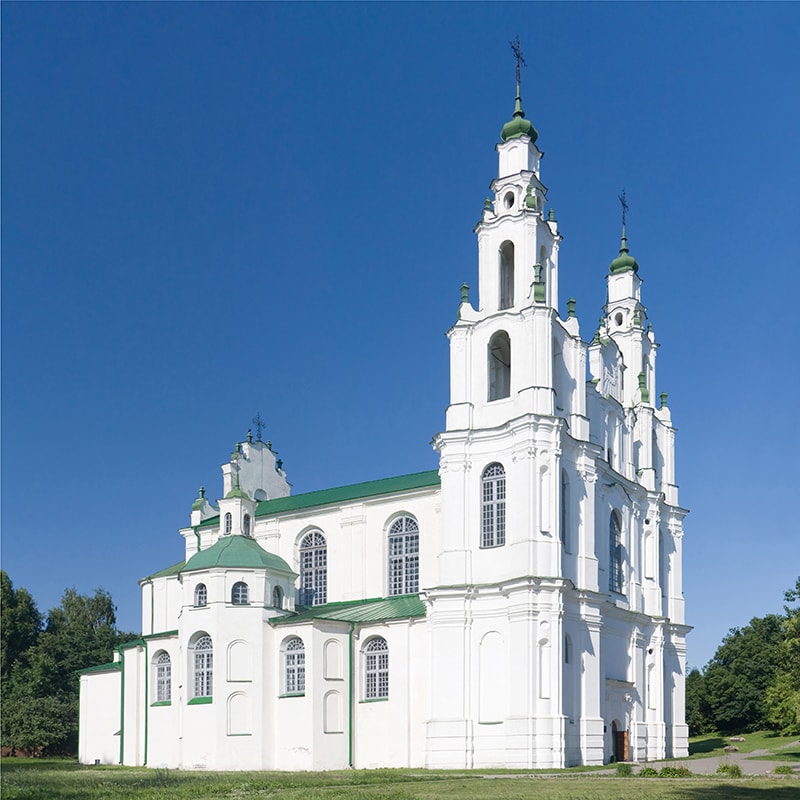 Софийский собор в Полоцке