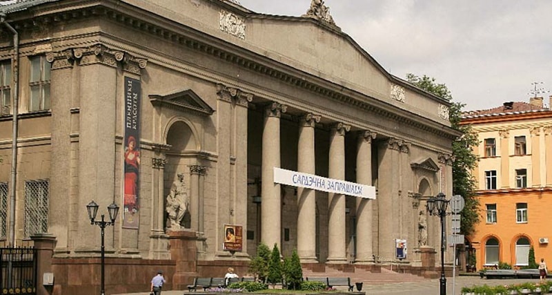 Национальный художественный музей минск