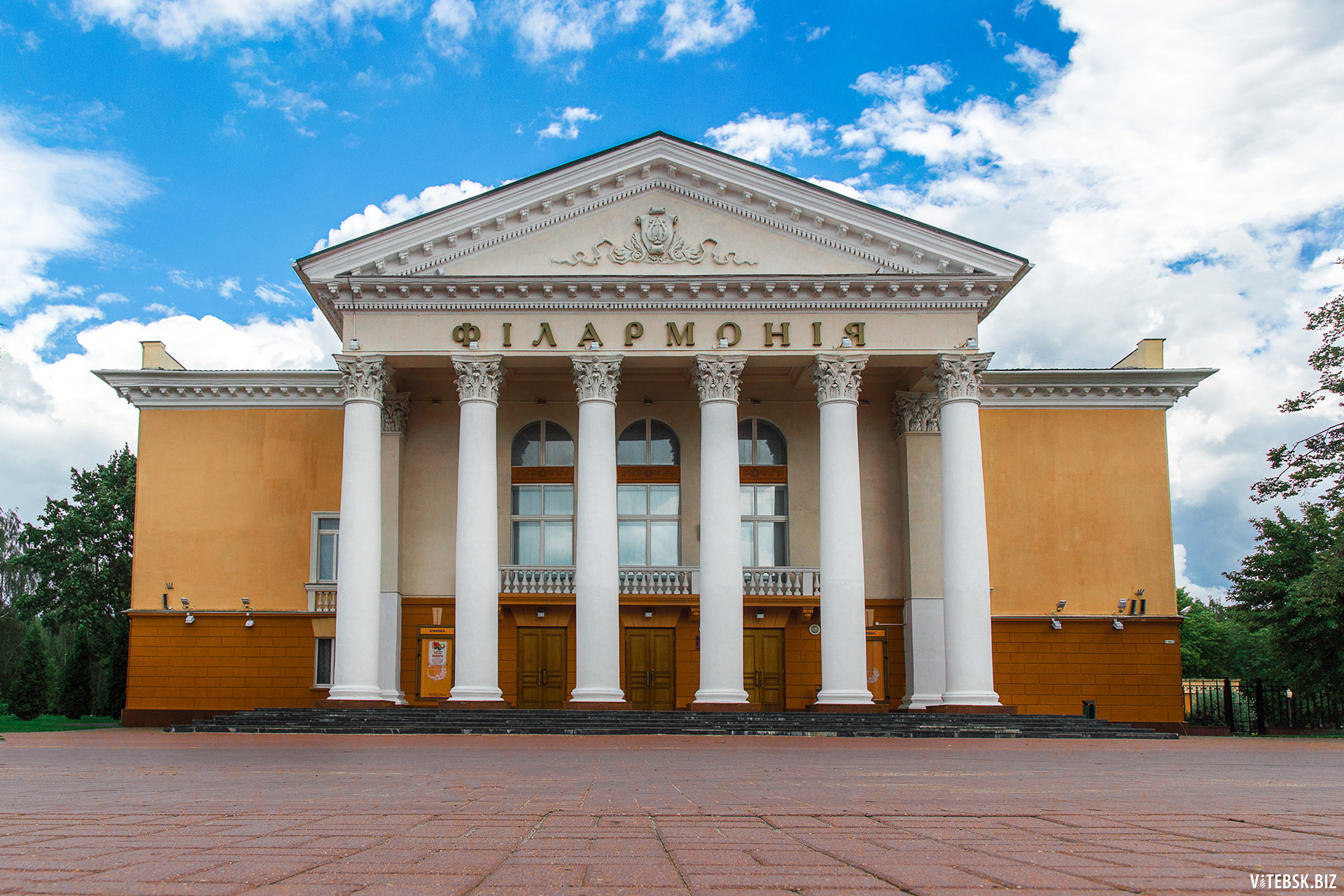 Филармония в Витебске, история, что посмотреть, где находится, как ...