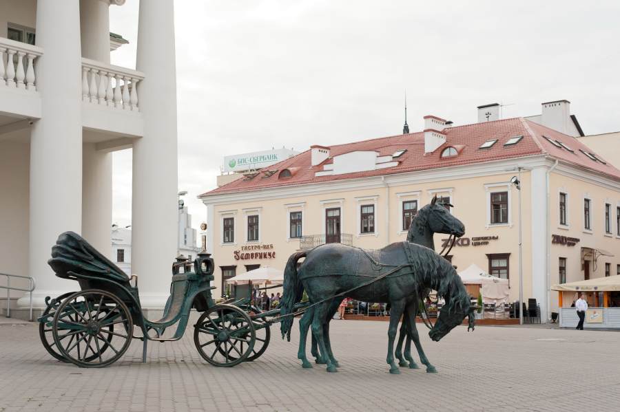 Минская городская ратуша 