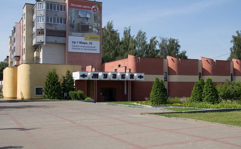 Этнографический музей