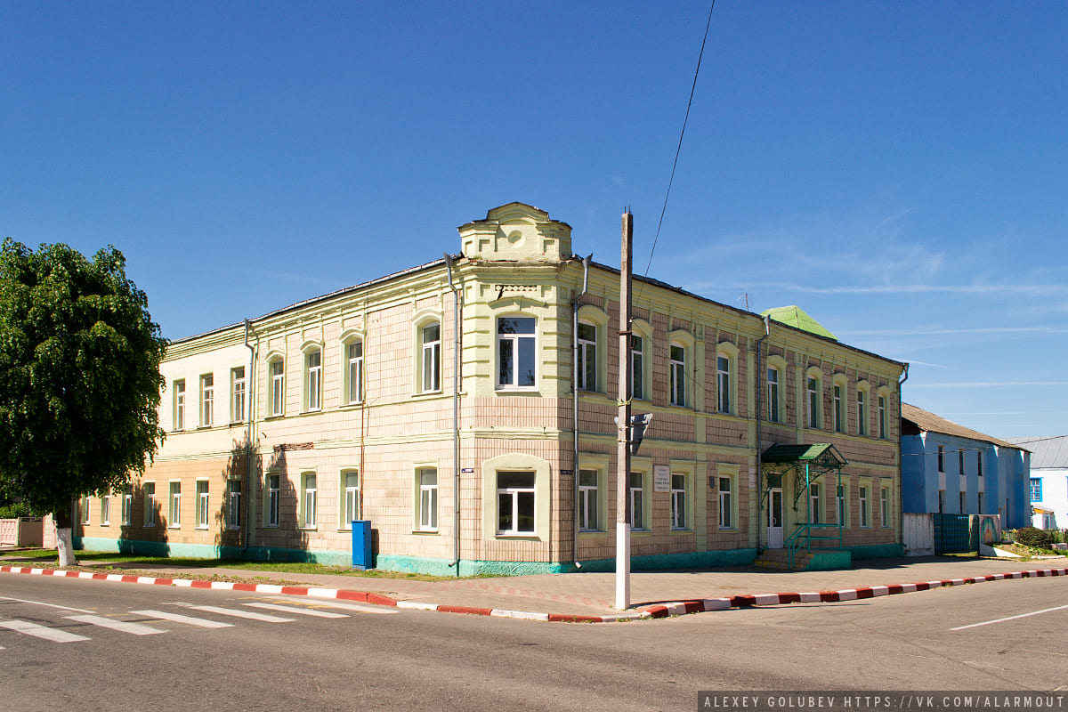 Здание казначейства — Belarus Travel