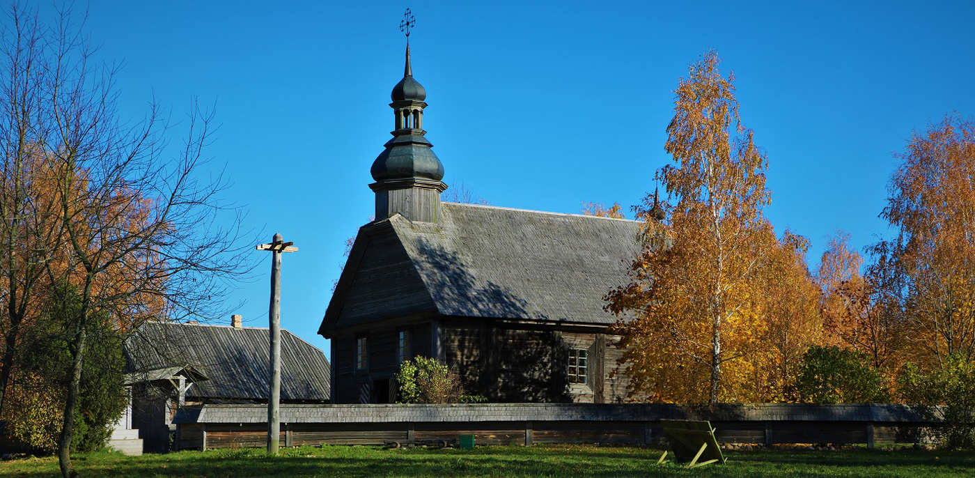 The Museum of Folk Architecture and Way