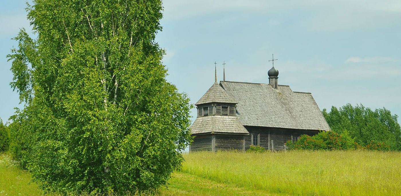 The Museum of Folk Architecture and Way